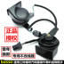 còi denso chính hãng Áp dụng cho Jiang Lingte Shun New Age Quan Shunyu S350 Ford Road chia sẻ Trumpet Snail ô tô Snail ô tô còi hơi ô tô còi ô tô 