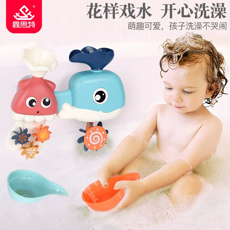 Игрушка для игровой воды в ванной рыбалка
