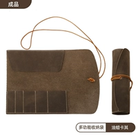 Универсальная матовая сумка для хранения