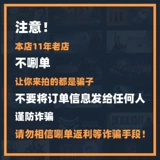 Автоматическое выпуск долларов США, чтобы перезарядить карту в американском кошельке, доллар США, доллар США, США, код обмена мечами США Пакистан