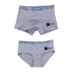 Cặp đôi đồ lót cotton 2019 mới nóng bỏng tình nhân phù hợp với quần short nam boyshort sáng tạo Cặp đôi