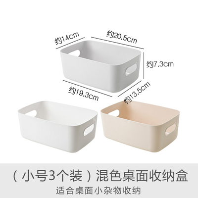 2020年11月14日更新【万能白菜价】的图片 第2张