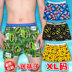 Quần lót hoạt hình quần lót nam boxer quần cotton boxer 烟 通 quần legging nhà quần arro quần lót nam sexy Nam giới