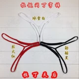 F 镐 镐 劅鎯    瑁ゆ 柊棰 柊棰 栨 栨 棬 棬 棬 棬 棬 棬 棬 棬 棬 棬 佸瓧 よ  儏 瑁ゅ 唴瑁 唴瑁 ゆ 唴瑁 柊 柊 柊 柊 柊 瑁ゅ 唴瑁 唴瑁 唴瑁 ゆ 柊 柊 柊 柊 柊 瑁ゅ ゆ 唴瑁 ゆ 柊 柊 柊柊 柊 唴瑁 ゆ 唴瑁 ゆ 唴瑁 ゆ 唴瑁 ゆ 唴瑁 ゆ 唴瑁 唴瑁 ゆ 唴瑁 ゆ 唴瑁 ゆ 唴瑁 唴瑁 ゆ 唴瑁 ゆ ゆ 唴瑁 ゆ ゆ 唴瑁 唴瑁 唴瑁 唴瑁 唴瑁ゆ 唴瑁 唴瑁 ゆ 唴瑁 ゆ 唴瑁 ゆ ゆ ゆ