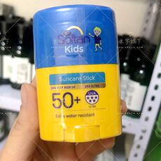 Солнце 包邮英国boots soltan spf50+儿童大人防敏防水清爽防晒霜 防晒棒