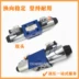 bộ điều chỉnh điện áp 1 chiều Van điện từ Huade 4WE10E31B/CG24N9Z5L /4WE10J31B/CW220-50N9 10G 10H máy biến thế có cuộn dây Điều khiển điện