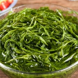 5 кошельц с фирменным кардиологическим бамбуком стреляют свежие моря соль соль понита водорослей долговечность овощи хромы