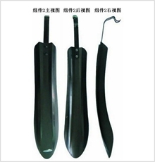 Крыло для велосипеда 山地车挡泥板单车前后泥瓦加长加宽泥除通用自行车配件挡水板飞板 OTHER