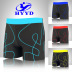 Quần bơi nam Quần boxer thời trang quần bơi người lớn phù hợp với quần áo rộng cho nam quần bơi nam shopee Nam bơi đầm