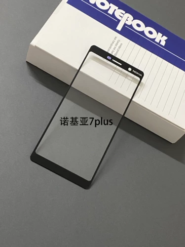 Nokia, совместимый оригинальный мобильный телефон, стеклянный экран, цвет, второе поколение, x5, x7, 7plus