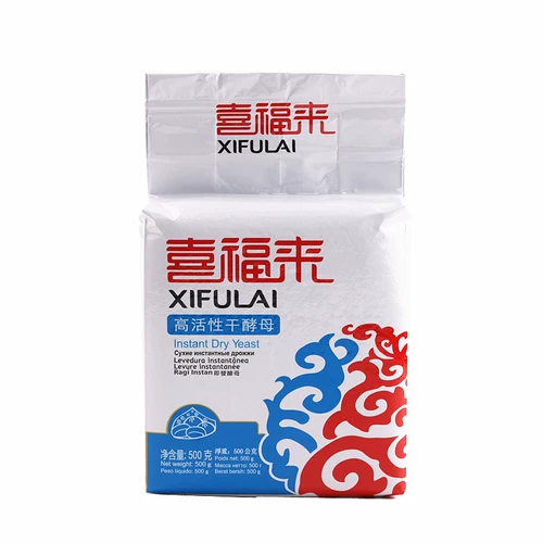 Anqi Deasts Hi Благословение с низким сахаром с высоким содержанием сухой порошковой булочки и булочки, 500 граммов