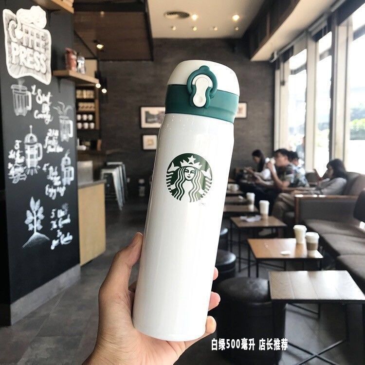 星巴克 不锈钢保温杯 图2