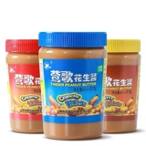Yingge Арахисовый соус 510 г гладкие гранулы соленые соленое хлеб нанеси