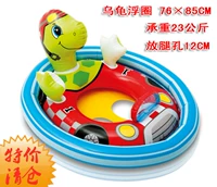 Плавательный круг, спасательный жилет для младенца, 0-1-3-6 лет