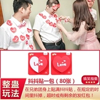 Съемка около 80 фотографий