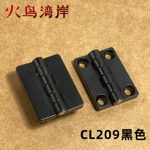 CL209-1-2-A шарнирная черная световая резьба.