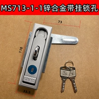 MS713-1-1 (отверстия для сплавов цинкового сплава)