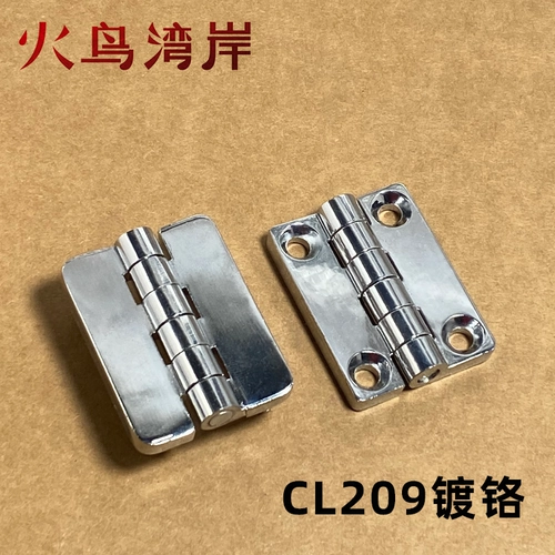 CL209-1-2-A шарнирная черная световая резьба.