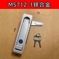 MS712-1 Цинк-сплав