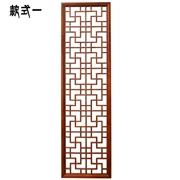 Dongyang khắc gỗ hiện đại Trung Quốc trang trí trần nhà phân vùng hiên phòng khách màn hình rắn gỗ cửa lưới rỗng và cửa sổ - Màn hình / Cửa sổ