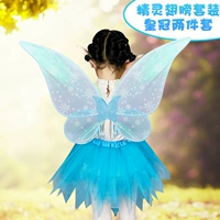 Реквизит с бабочкой для принцессы, украшение, волшебная палочка, игрушка, xэллоуин