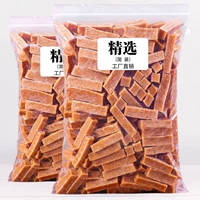 Hawthorn Strip 500G/1000 г Shandong Specialty не имеет добавления шарика из горного шлака сухой.