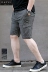 Mùa hè mới Hàn Quốc phiên bản của triều chất béo lớn đàn hồi túi bên cộng với phân bón XL của nam giới thường dụng cụ quần short năm quần