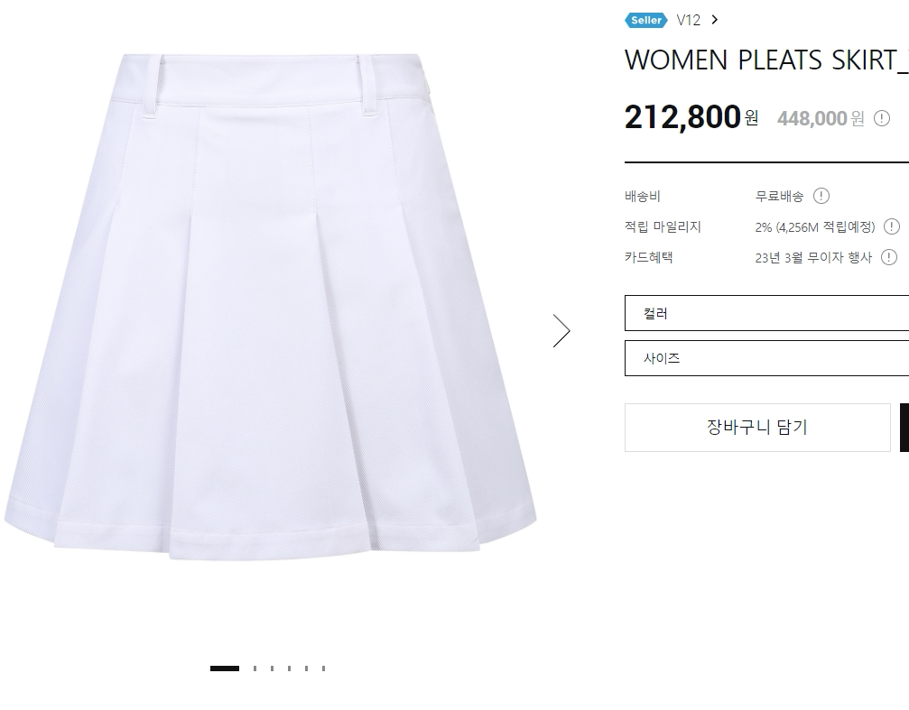 A174 Korean Shan Golf Женская весна и лето гольф короткая юбка плиссе лотосовый лист край