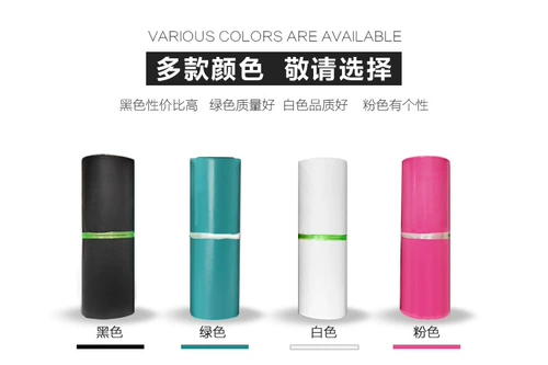 Yuantong zhongtong yunda yunda outs shi sf 28*42 38*52