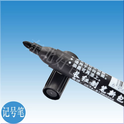 粦 璁 粦 佛 佛 佛 掴鑹 鑹 鑹 鑹 鑹 鑹 鍨嬭 鍨嬭 秴闀 鍨嬭 秴闀 y y 揩阃 揩阃 澶 y 锷犲 ⅷ 姘 壒鍙 鍖呴 鍖呴 鍖呴 鍖呴鍖呴 鍖呴 鍖呴 鍖呴 鍖呴 鍖呴 鍖呴 鍖呴 鍖呴 鍖呴 鍖呴 鍖呴 鍖呴 壒鍙