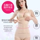 Tingmeihuan mùa thu phong cách thắt lưng eo corset corset eo giảm béo hàng đầu bó sát cơ thể áo lót - Sau sinh