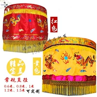 Буддийский поставляет баобао гай -гэй зонтик зонтик будды топ -платформа с желтым драконом Hua Gai Bao ding