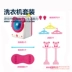 [Sản phẩm mới nổ] Nhật Bản Mellchan Milu máy giặt búp bê nữ bé chơi nhà đồ chơi 512616 Đồ chơi gia đình