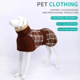 Зимняя куртка собаки Ленити Бао Бао Хан Гулипин Вейма Хантер Собака Слим Холопта Хлопта