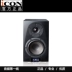 iCON Aiken DT-6A Bộ điều khiển loa màn hình không dây loa trầm 6,5 inch - Loa loa loa klipsch Loa loa