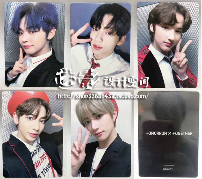 TXT TOMORROW X TOGETHER самодельный альбомный карточка фан-лайт светодиодный стик-лайтстик