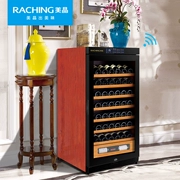 Rạch Meijing W230A-MC điều khiển đám mây thông minh rượu vang mát máy nén rượu