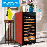 Rạch Meijing W230A-MC điều khiển đám mây thông minh rượu vang mát máy nén rượu tủ rượu gỗ gõ đỏ