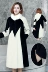 2018 chống mùa mùa đông mới thời trang lông nhung tính khí mỏng dài cừu xén lông áo khoác Hàn Quốc nữ áo lông trắng Faux Fur