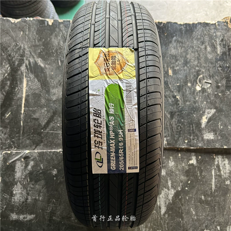 bảng giá lốp bridgestone Lốp Linglong 175 185 195 205 215 225/55/65/70R13R14R15R16R17R18 cảm biến lốp ô tô va lop oto Lốp ô tô