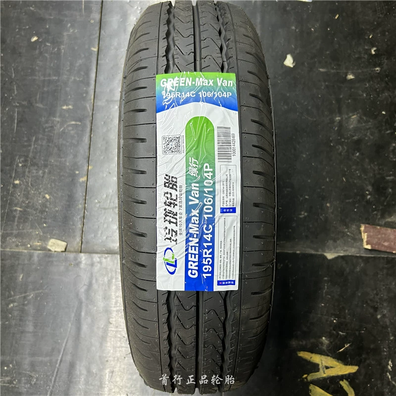 bảng giá lốp bridgestone Lốp Linglong 175 185 195 205 215 225/55/65/70R13R14R15R16R17R18 cảm biến lốp ô tô va lop oto Lốp ô tô