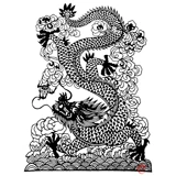 Широкая народная бумага -Печать Черно -нижняя часть материалов.