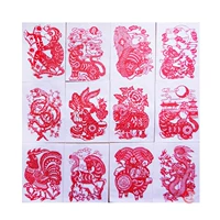 12 признаков большого набора 12 (сингл 18*28 см.