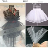 14 -летний магазин четыре цвета, чтобы укрепить жесткое сетчатое ткани свадебное платье для слой юбки