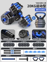 Четыре используют кольцевые колокола/одна пара весит 40 фунтов [Volkswagen Men's Choice]