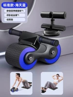 [Стандартная модель-синий] Ставка на тихое и здоровое колесо живота+мощный ролик всасывания