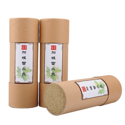 7cm特大号雷火灸大艾条家用加粗正品纯艾柱同仁堂柱粗艾灸条艾草