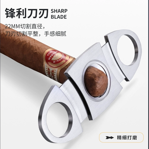 Портативные трехмерные ножницы из нержавеющей стали