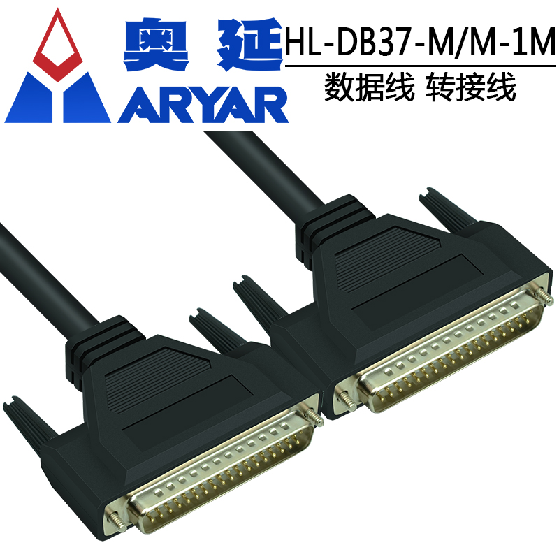 GLPJ-PS-WA-37-2 thay thế đầu nối Dsub Misumi Bộ dây nối Dsub kiểu hàn DB37