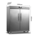 Canbo/Kangbao xdr880-A1b \ 1380a-1b Коммерческий отель столовая столовая высокотемпературная дезинфекция из нержавеющей стали.